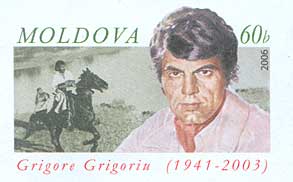 Stamp_of_Moldova_md059stv
