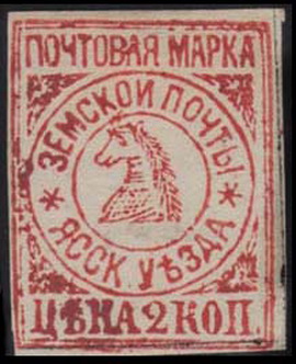 Ясский_уезд_№_1_(1879)